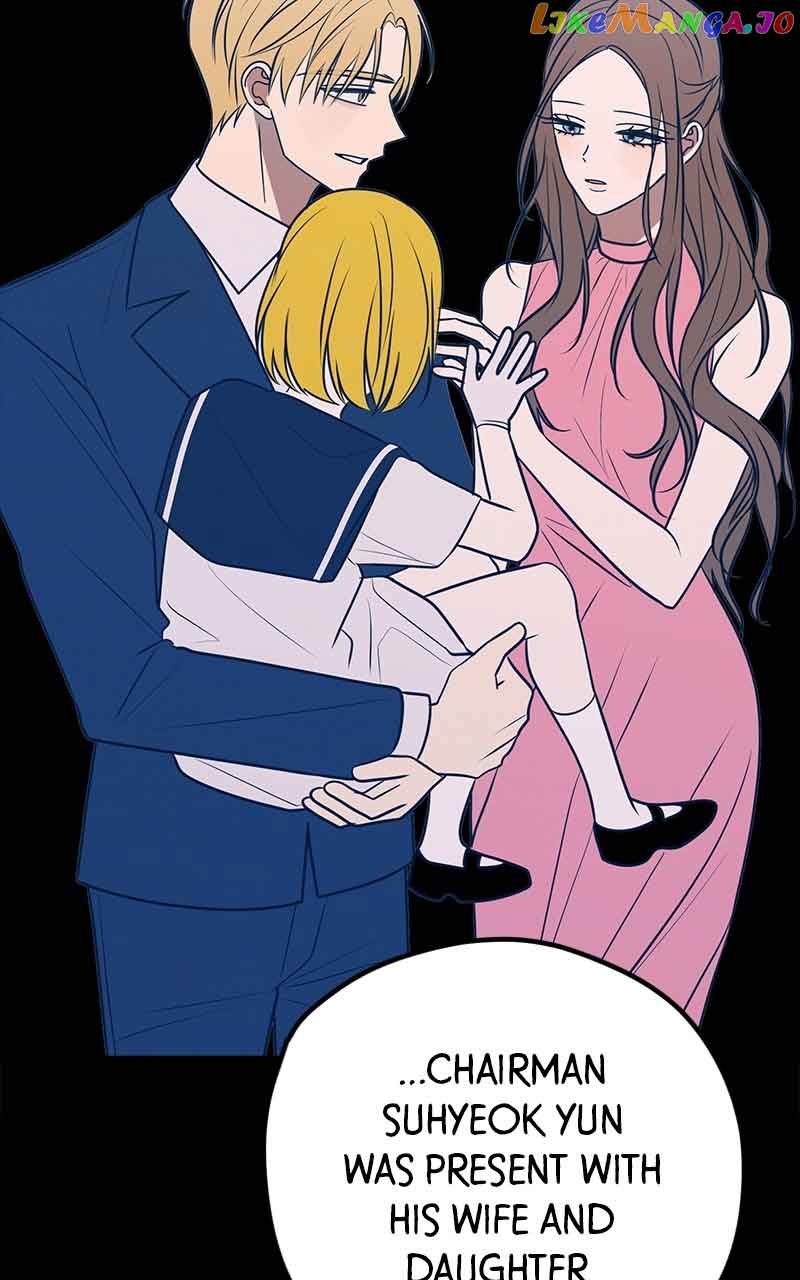 Throw the Trash in the Trash cane Chapter 67 page 14