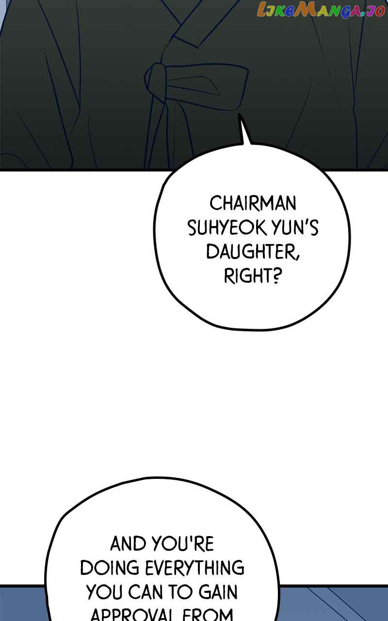 Throw the Trash in the Trash cane Chapter 67 page 74