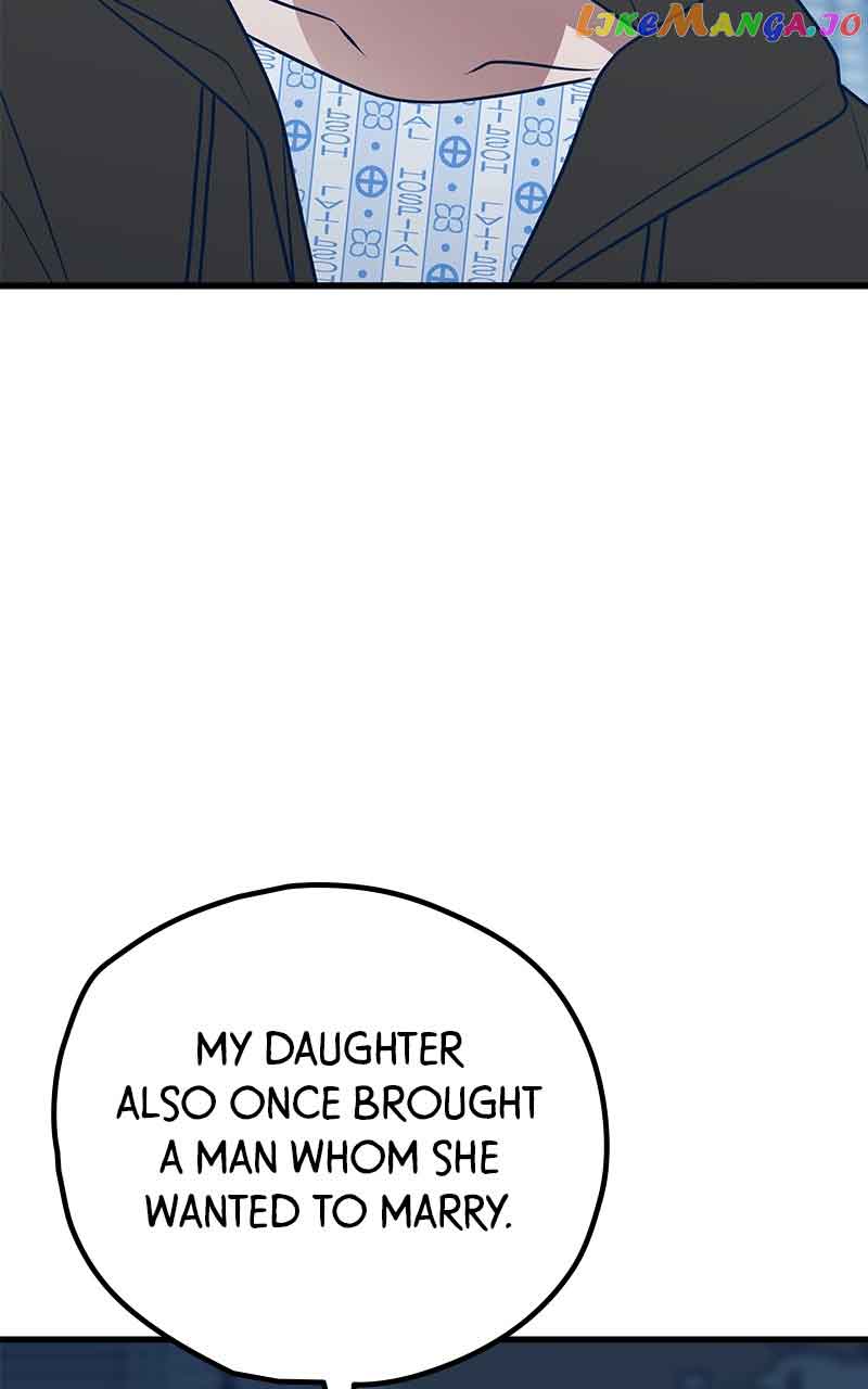 Throw the Trash in the Trash cane Chapter 67 page 77