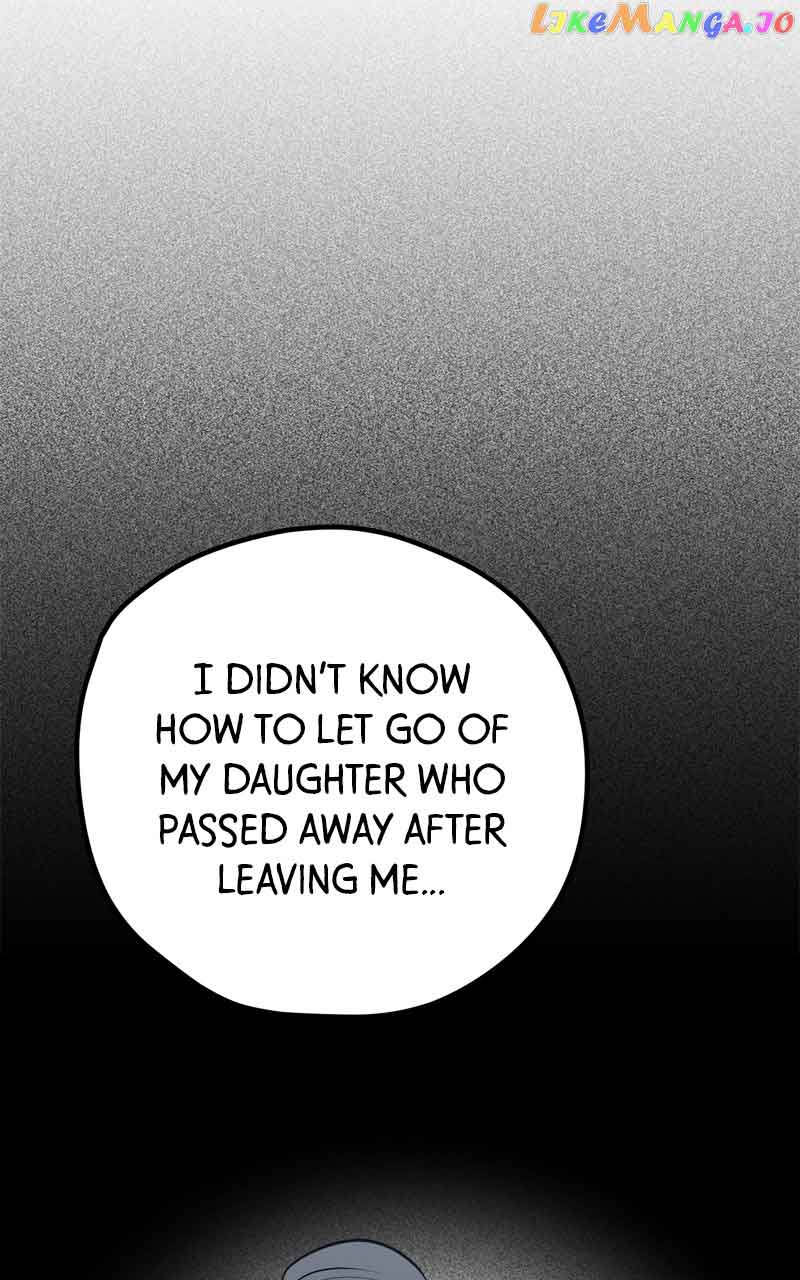Throw the Trash in the Trash cane Chapter 68 page 7