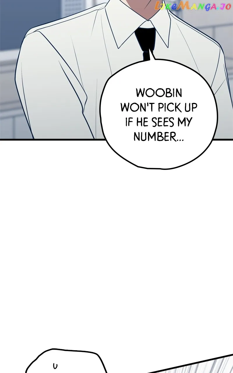 Throw the Trash in the Trash cane Chapter 72 page 15