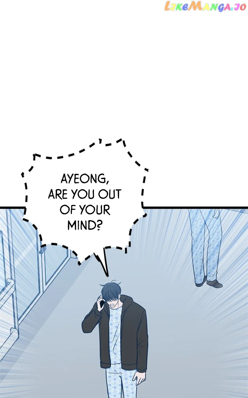 Throw the Trash in the Trash cane Chapter 72 page 57