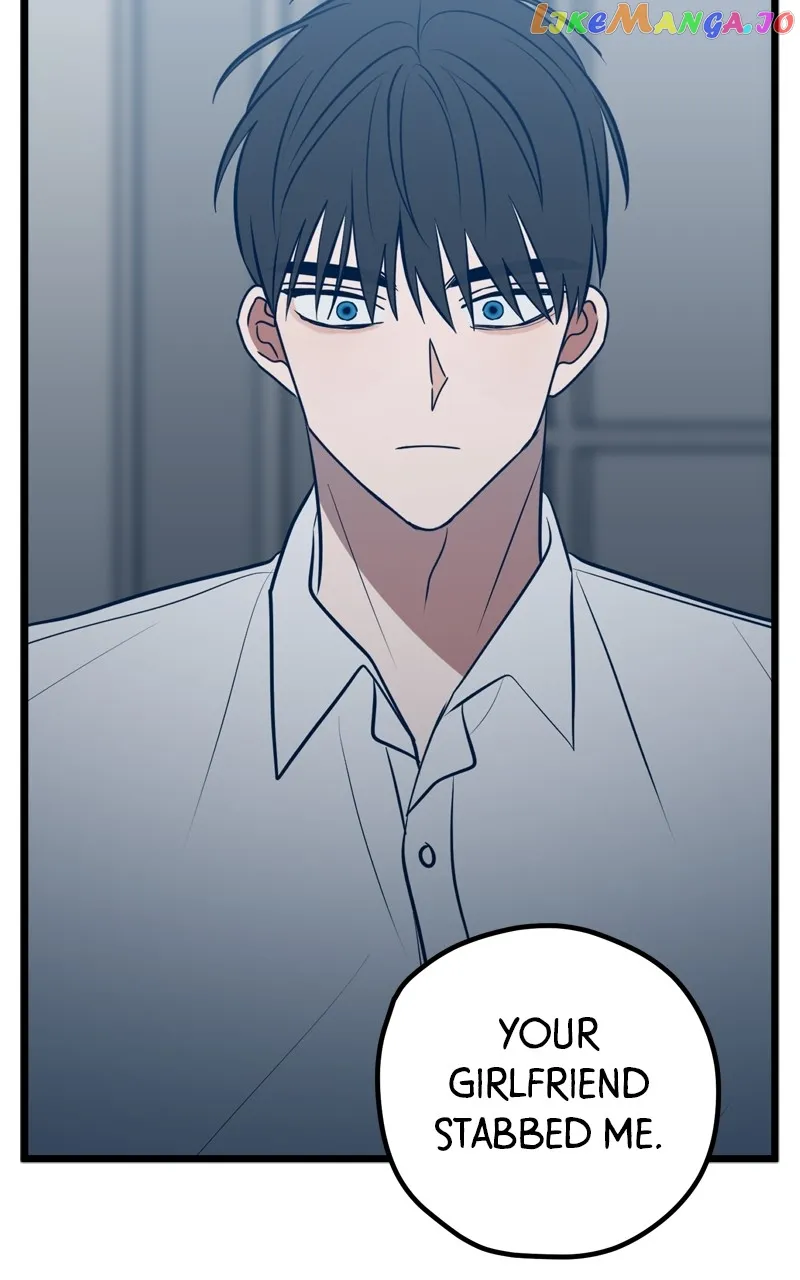 Throw the Trash in the Trash cane Chapter 72 page 86