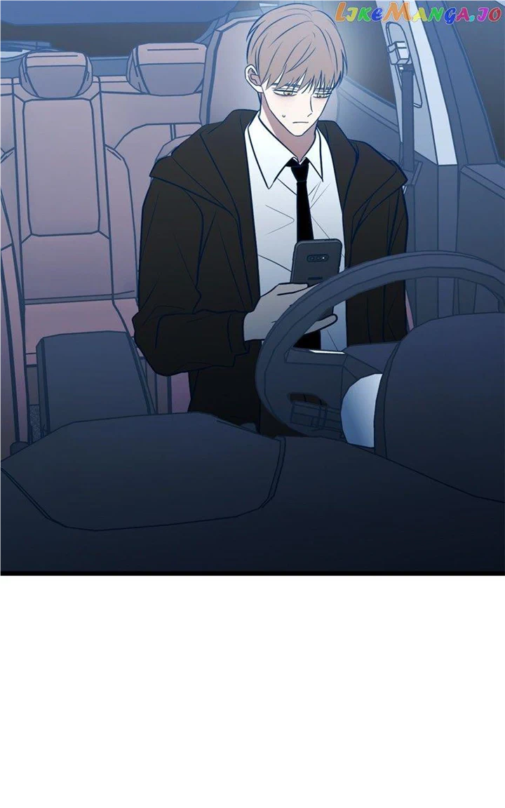 Throw the Trash in the Trash cane Chapter 73 page 28