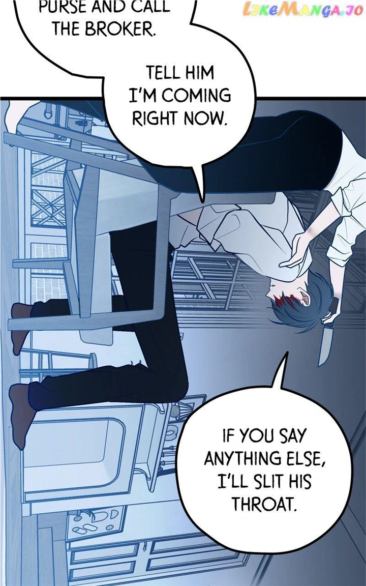 Throw the Trash in the Trash cane Chapter 73 page 73