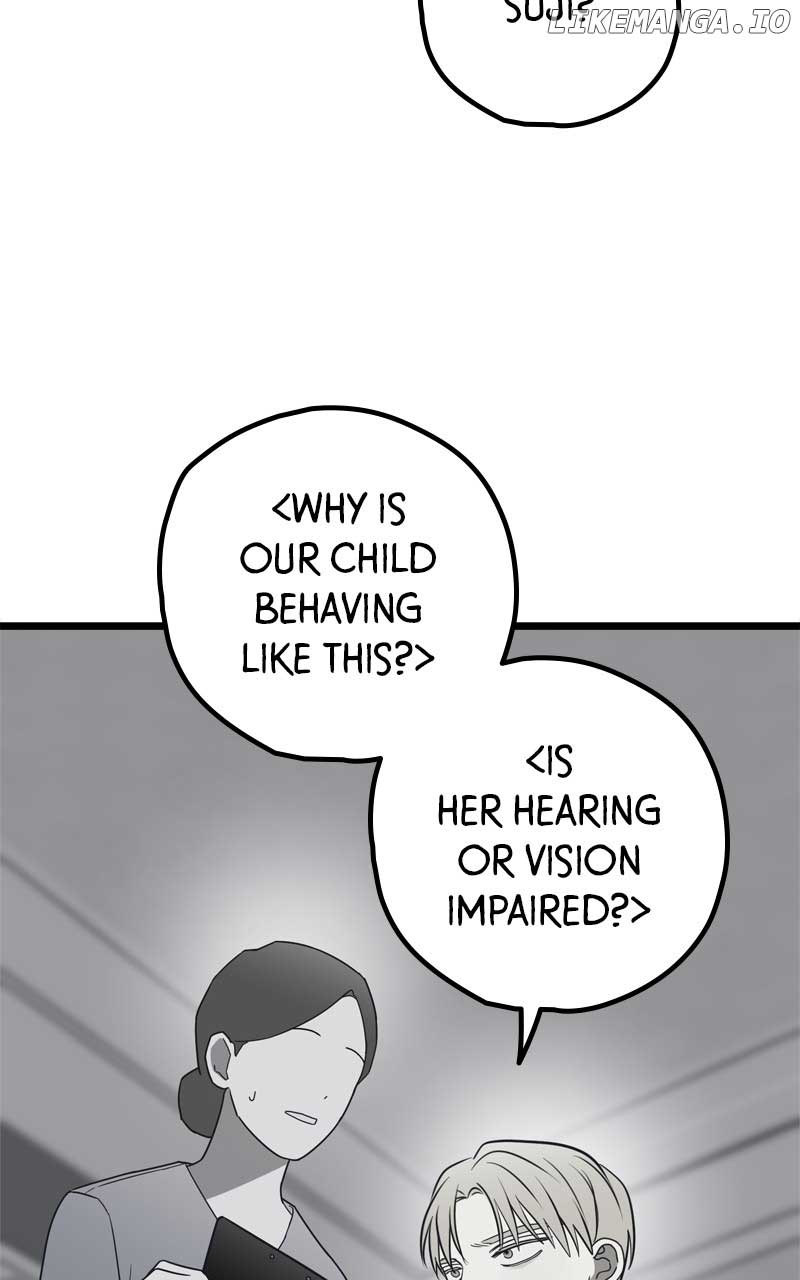 Throw the Trash in the Trash cane Chapter 77 page 84