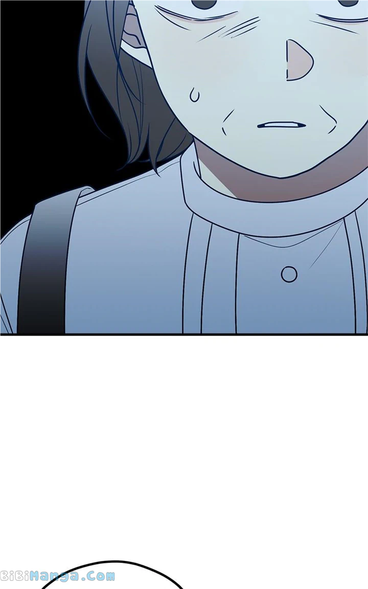 Throw the Trash in the Trash cane Chapter 84 page 13