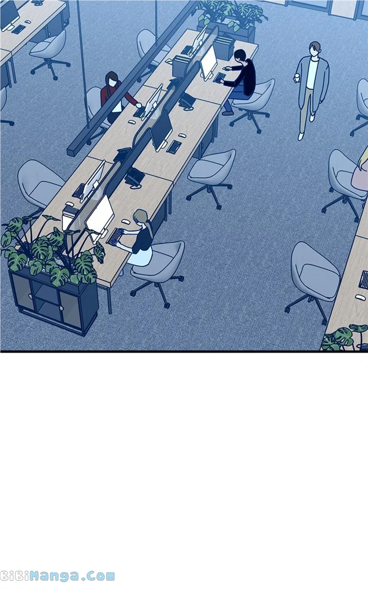 Throw the Trash in the Trash cane Chapter 84 page 82