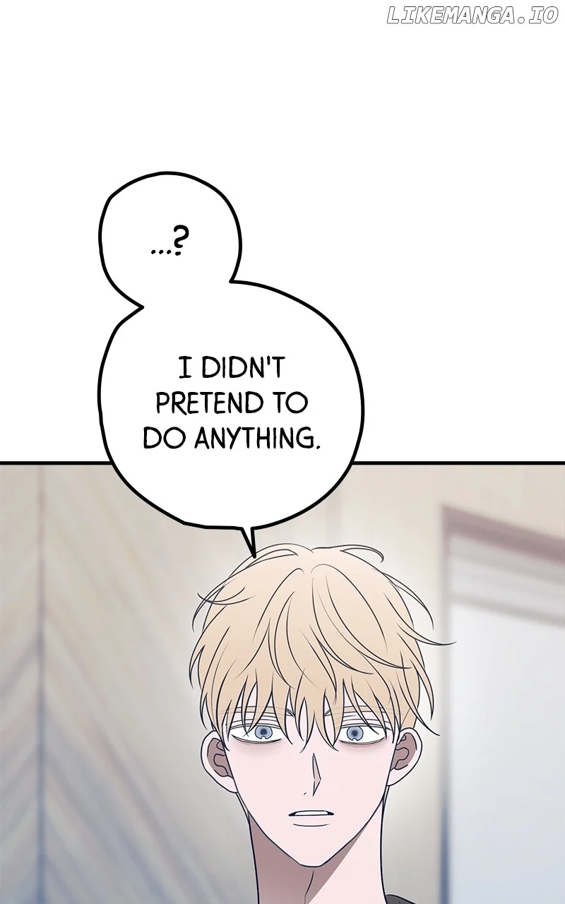 Throw the Trash in the Trash cane Chapter 85 page 5