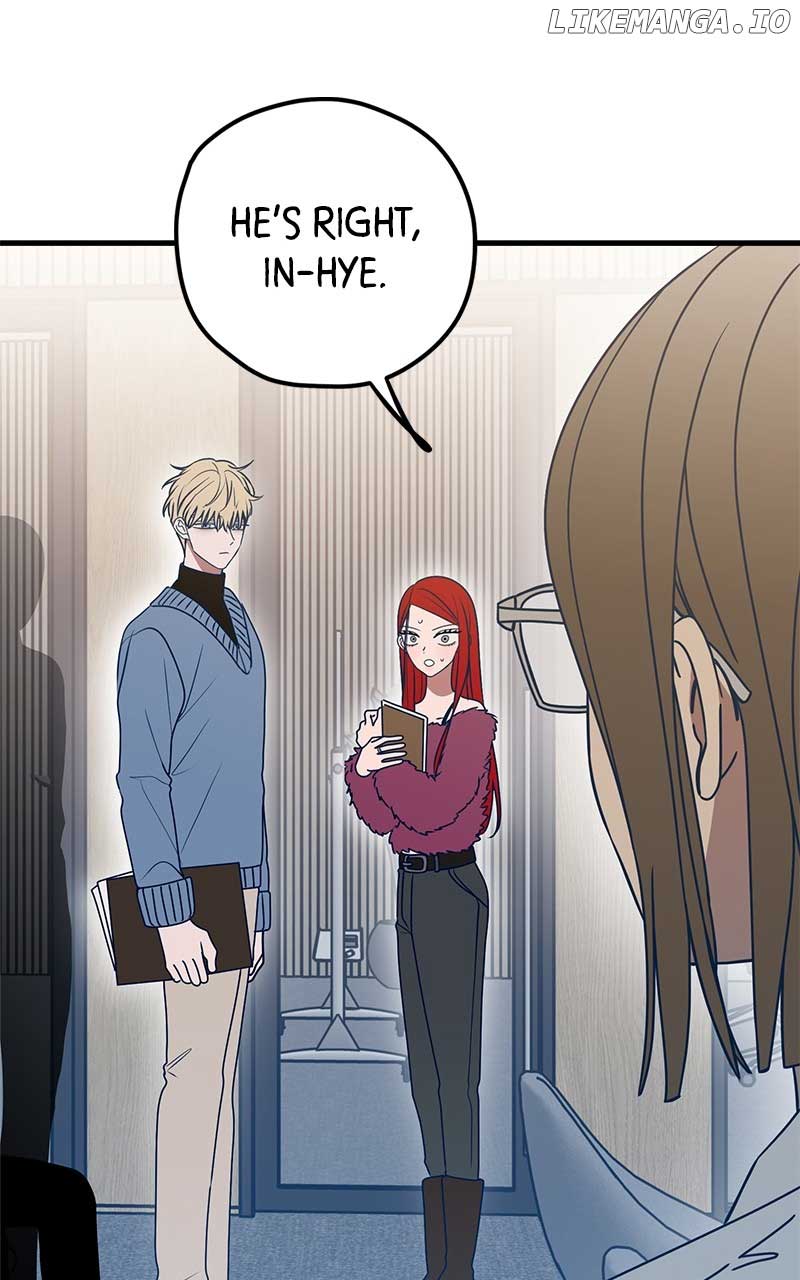 Throw the Trash in the Trash cane Chapter 86 page 50