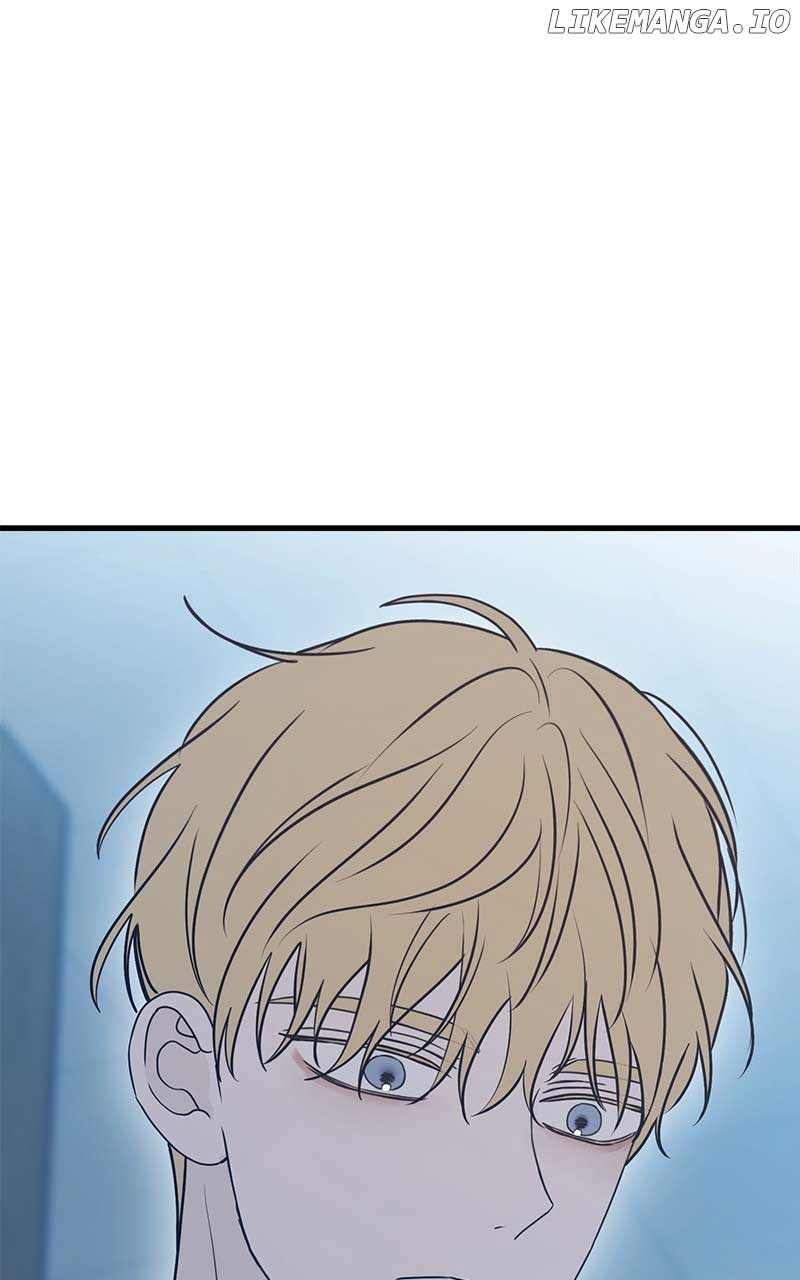 Throw the Trash in the Trash cane Chapter 86 page 74
