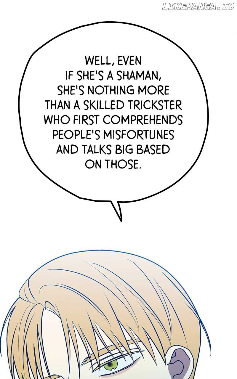 Throw the Trash in the Trash cane Chapter 88 page 77