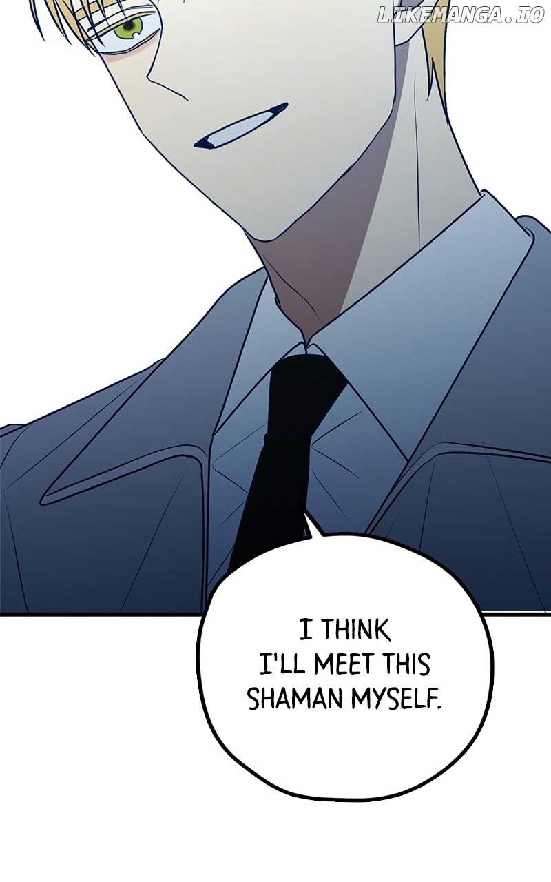 Throw the Trash in the Trash cane Chapter 88 page 78
