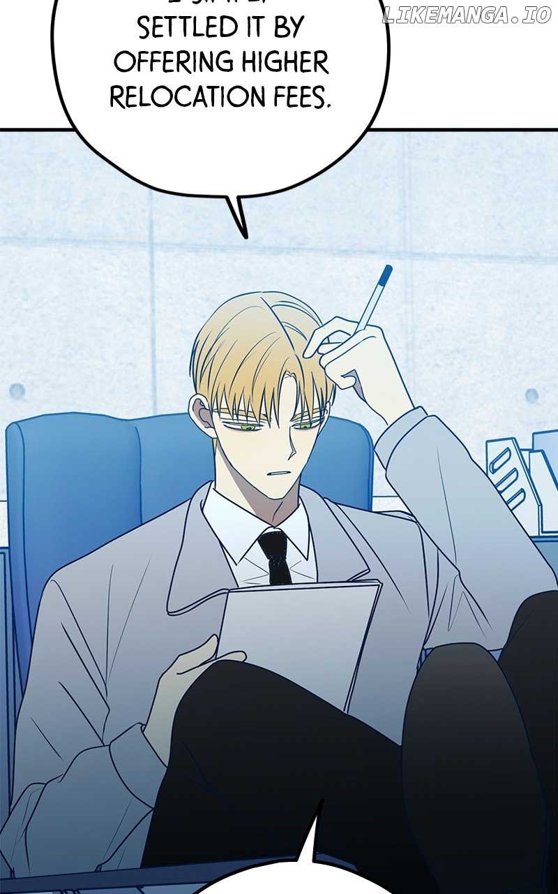 Throw the Trash in the Trash cane Chapter 88 page 96