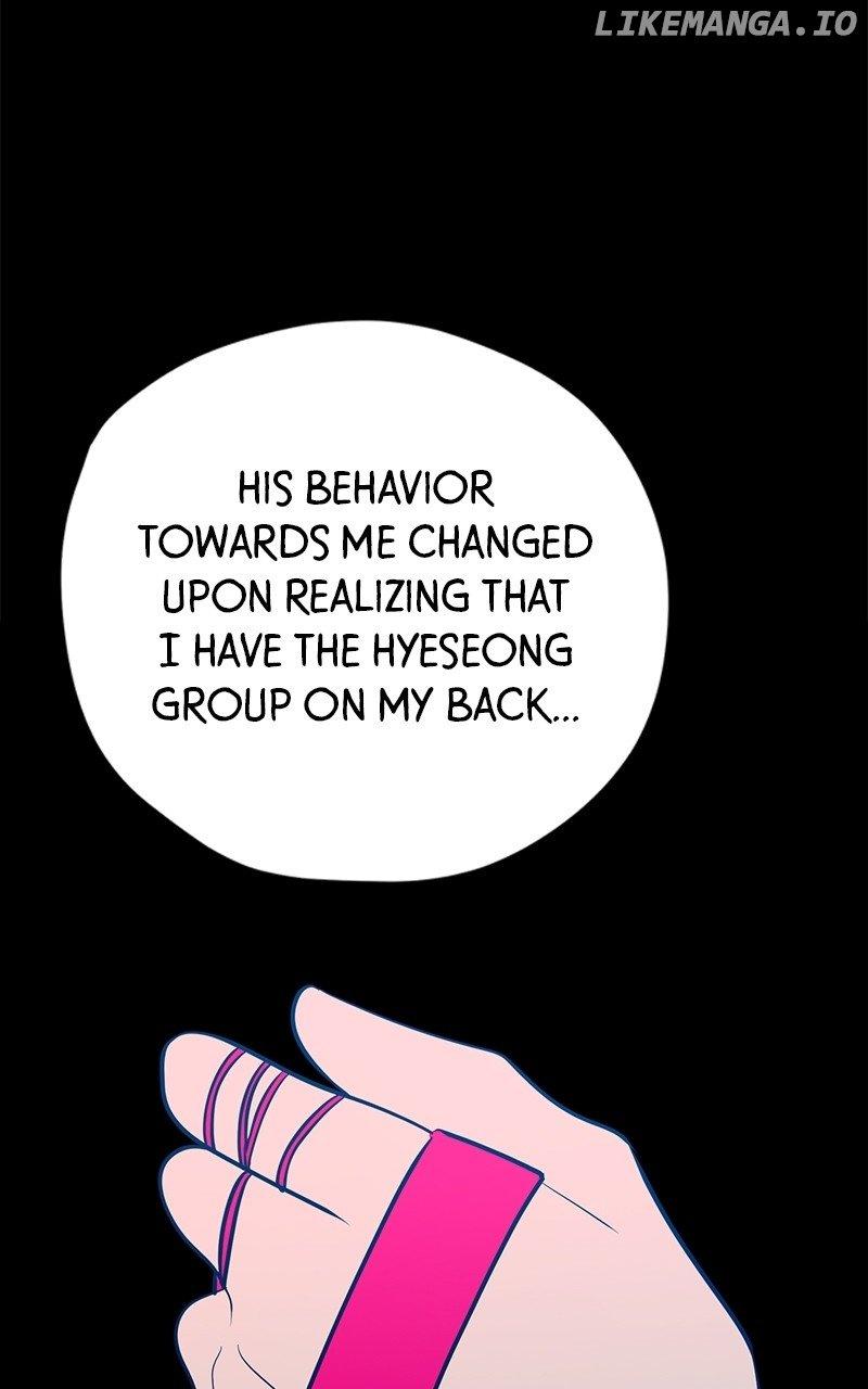 Throw the Trash in the Trash cane Chapter 90 page 15