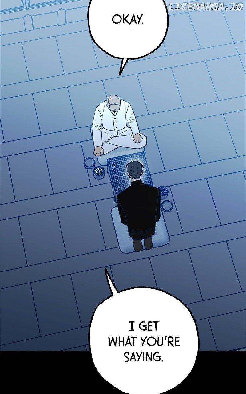 Throw the Trash in the Trash cane Chapter 90 page 23