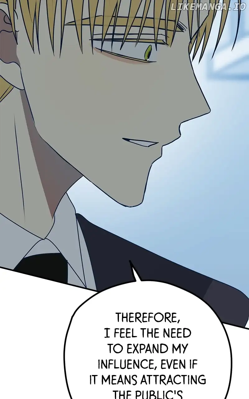 Throw the Trash in the Trash cane Chapter 92 page 106