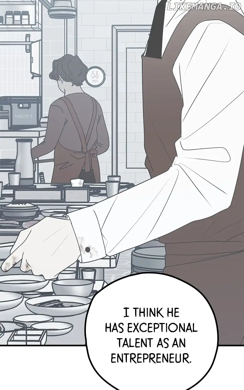 Throw the Trash in the Trash cane Chapter 95 page 92