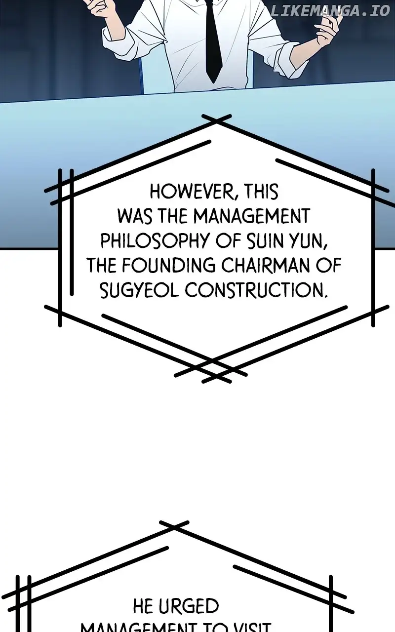 Throw the Trash in the Trash cane Chapter 96 page 11