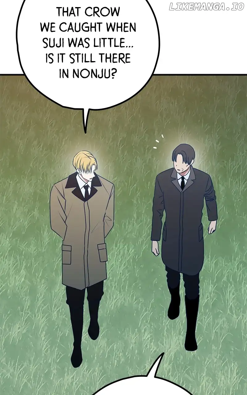 Throw the Trash in the Trash cane Chapter 98 page 6