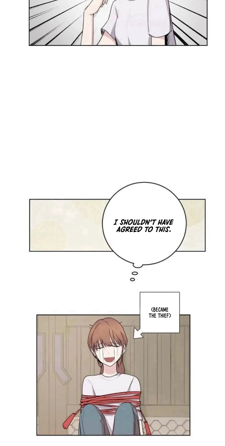 Tiger Cub Chapter 1 page 8
