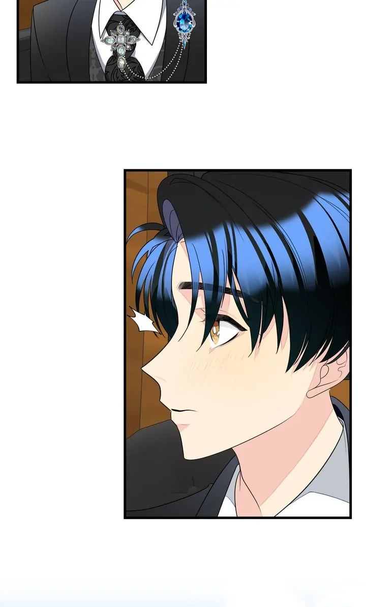 Till Divorce Do Us Part! Chapter 15 page 13