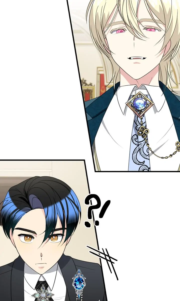 Till Divorce Do Us Part! Chapter 16 page 75
