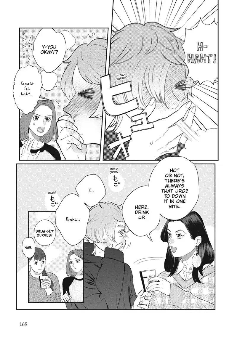 Till Divorce Do Us Part! Chapter 37 page 25