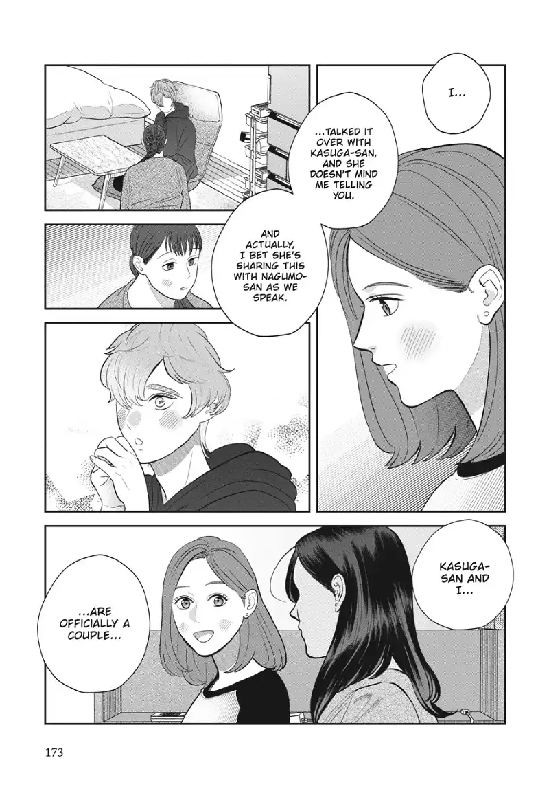 Till Divorce Do Us Part! Chapter 37 page 33