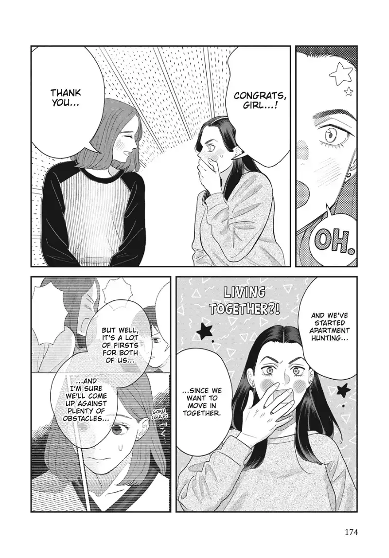 Till Divorce Do Us Part! Chapter 37 page 35