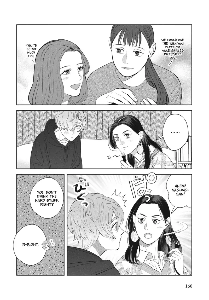 Till Divorce Do Us Part! Chapter 37 page 7