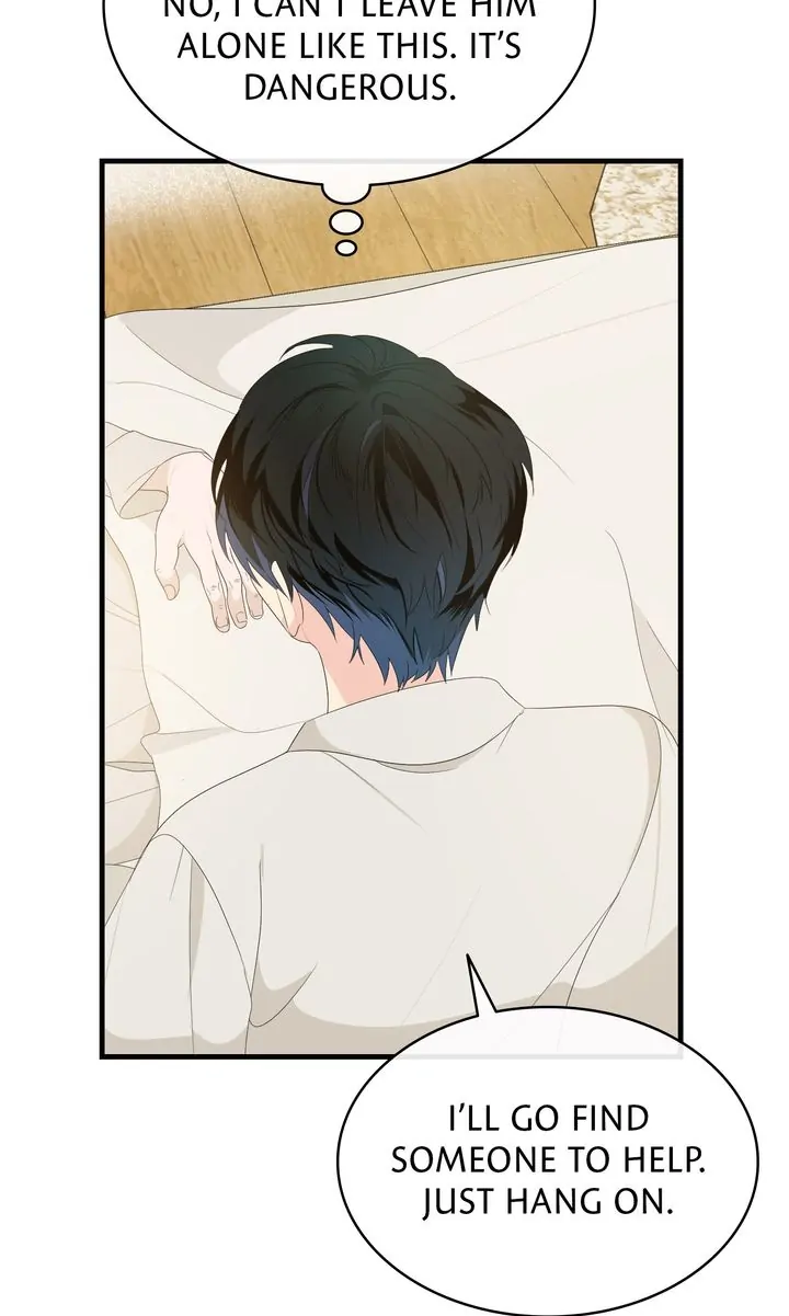 Till Divorce Do Us Part! Chapter 4 page 41