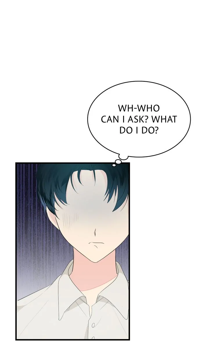 Till Divorce Do Us Part! Chapter 4 page 43