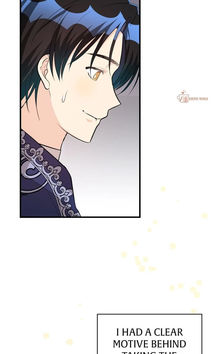 Till Divorce Do Us Part! Chapter 48 page 13