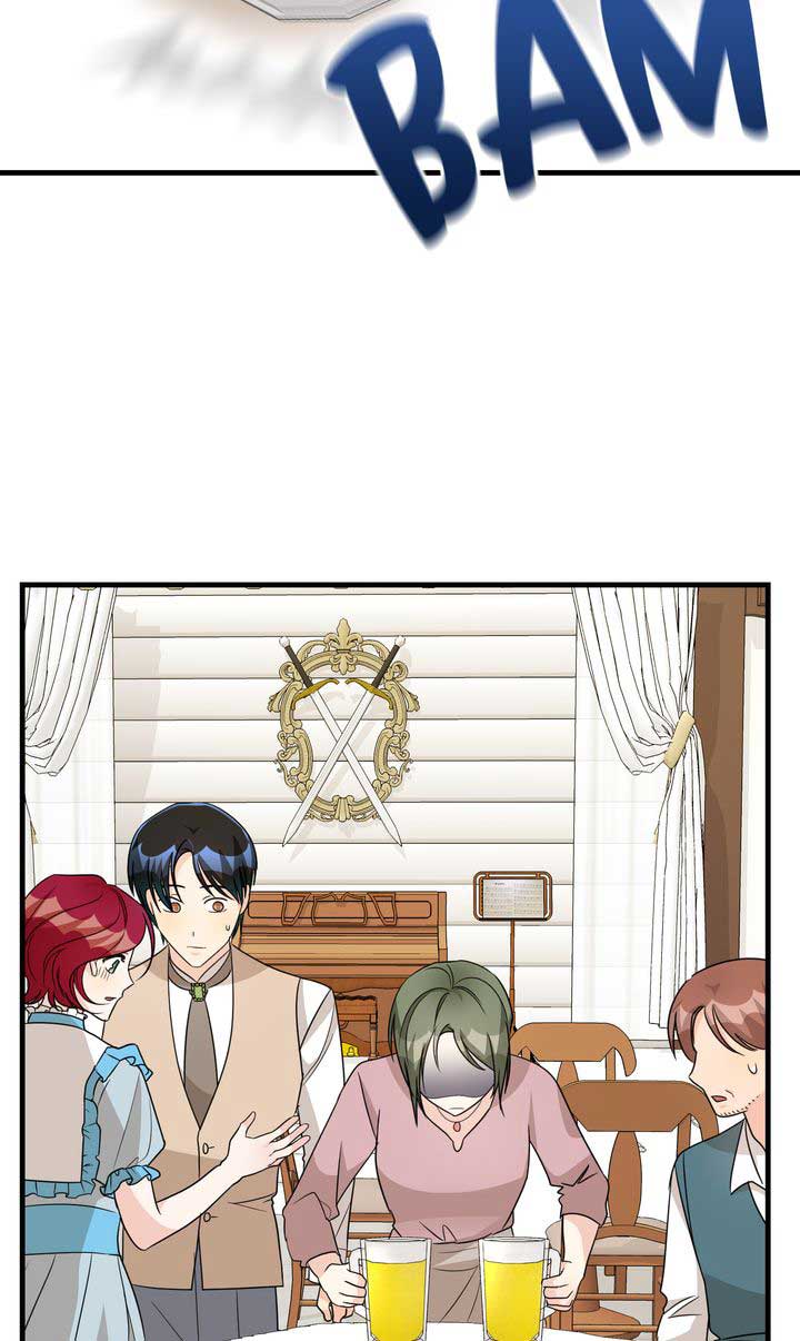 Till Divorce Do Us Part! Chapter 54 page 20
