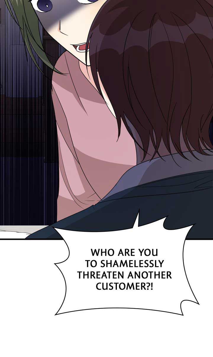 Till Divorce Do Us Part! Chapter 54 page 22
