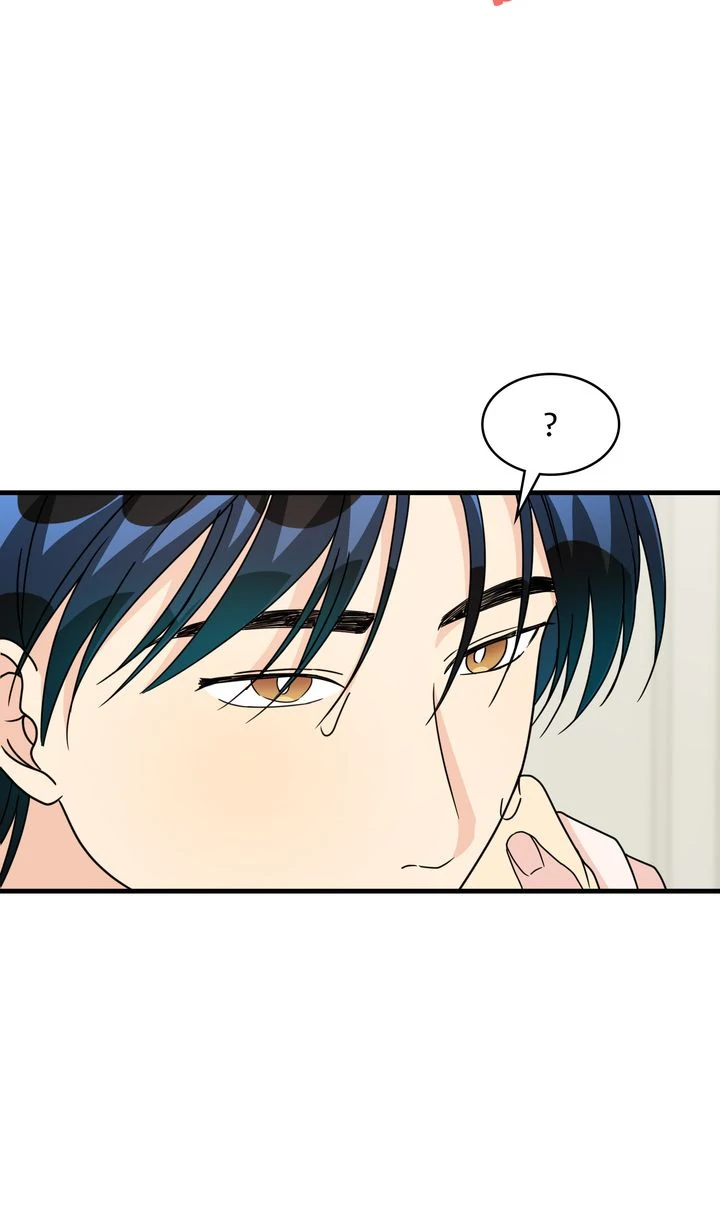Till Divorce Do Us Part! Chapter 58 page 31