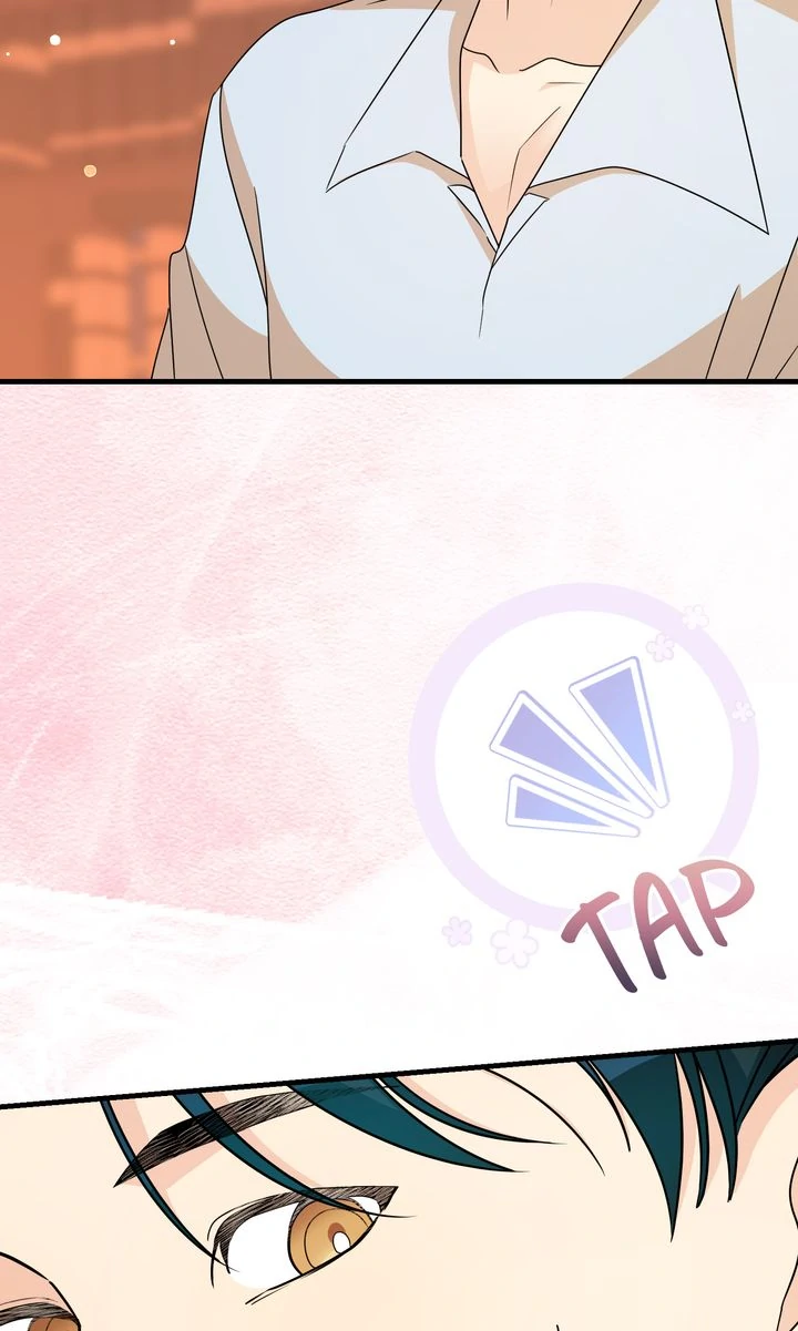 Till Divorce Do Us Part! Chapter 72 page 22