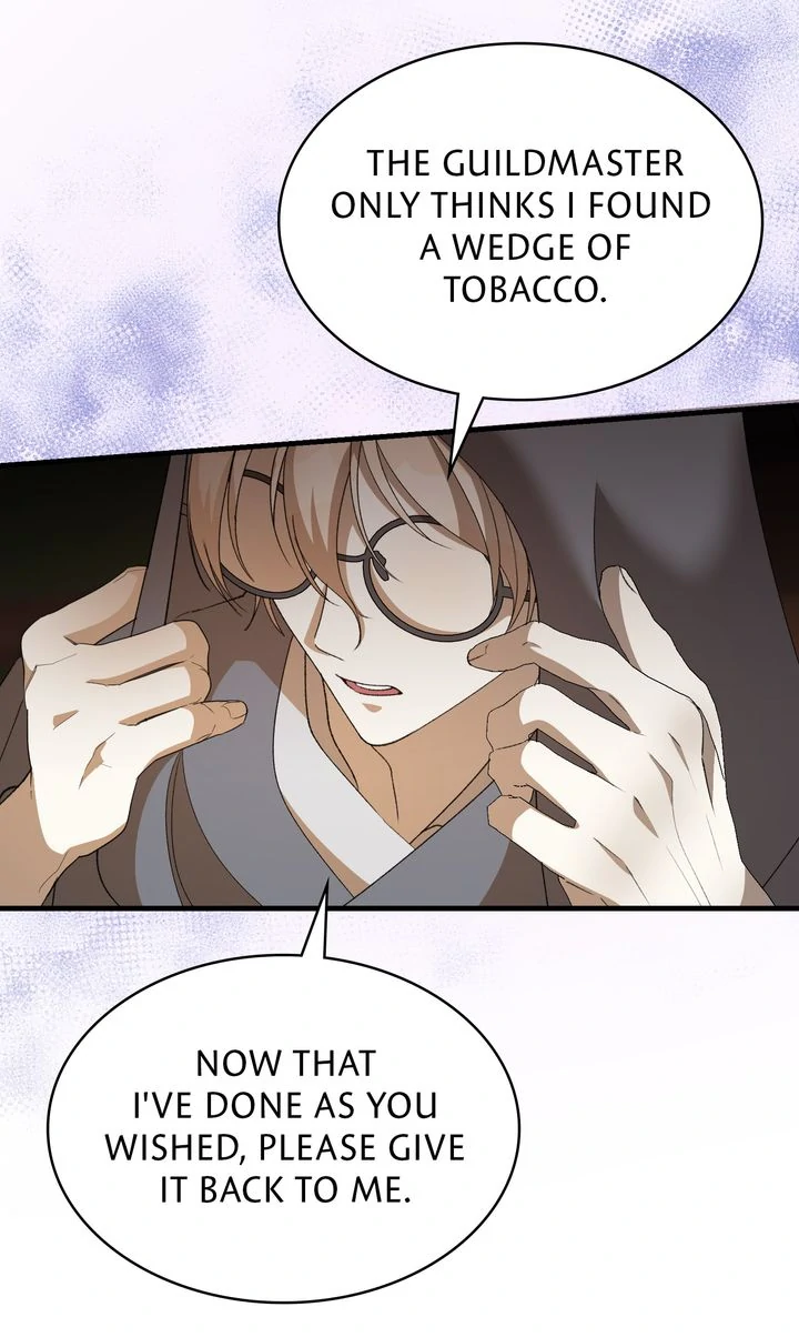 Till Divorce Do Us Part! Chapter 78 page 12