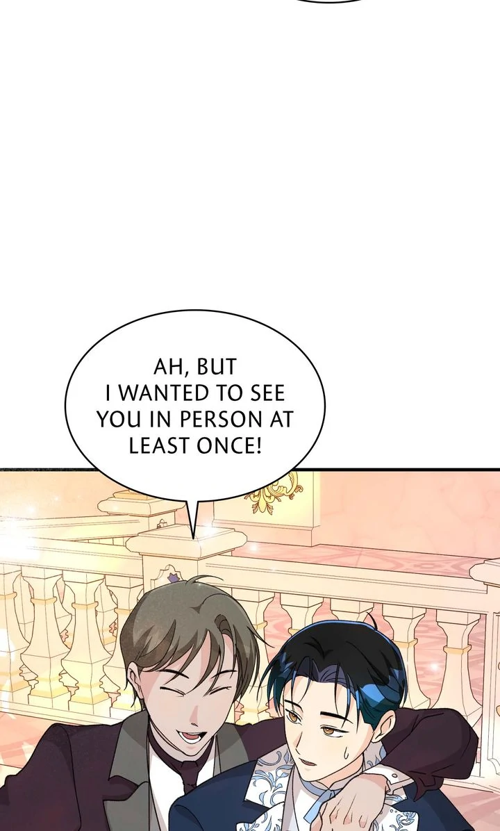 Till Divorce Do Us Part! Chapter 82 page 19