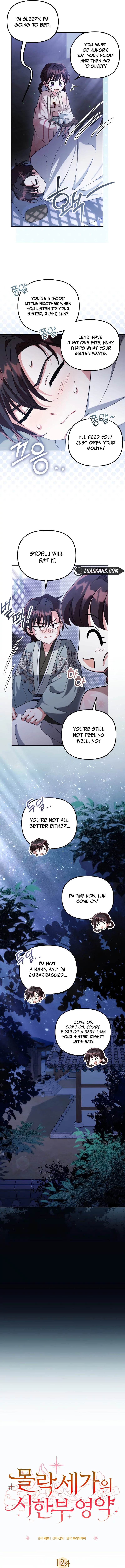Time Limited Elixir of the Fallen Sega Chapter 12 page 1