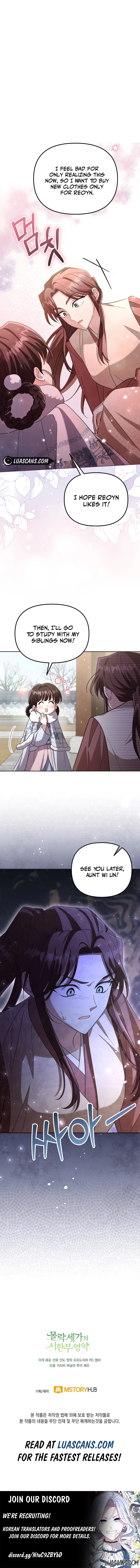 Time Limited Elixir of the Fallen Sega Chapter 14 page 11