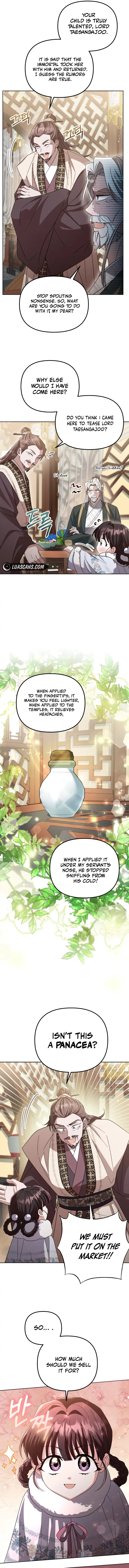 Time Limited Elixir of the Fallen Sega Chapter 14 page 3
