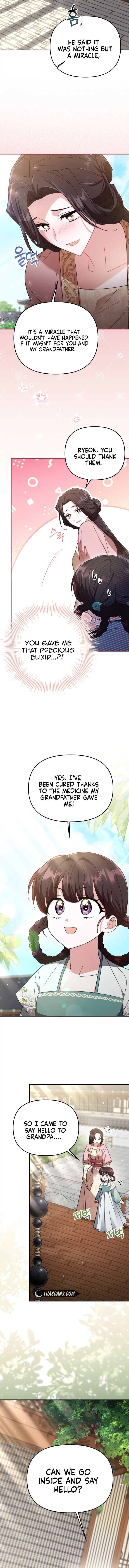 Time Limited Elixir of the Fallen Sega Chapter 2 page 9