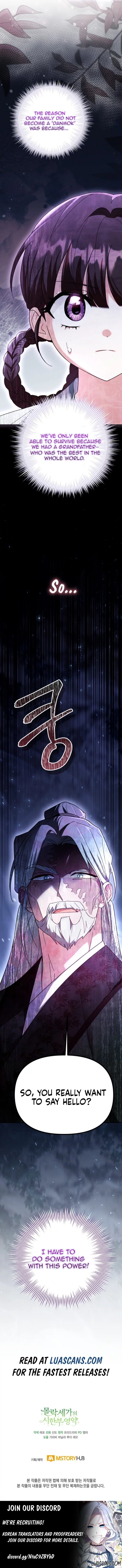 Time Limited Elixir of the Fallen Sega Chapter 2 page 13