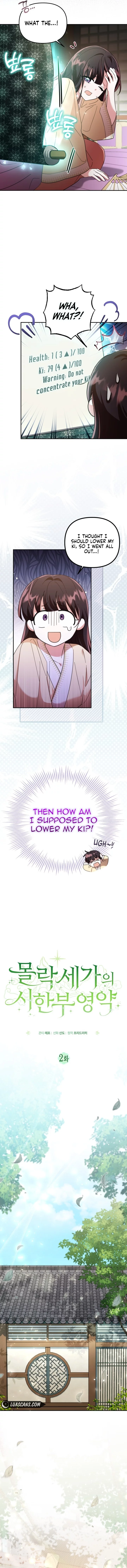 Time Limited Elixir of the Fallen Sega Chapter 2 page 2