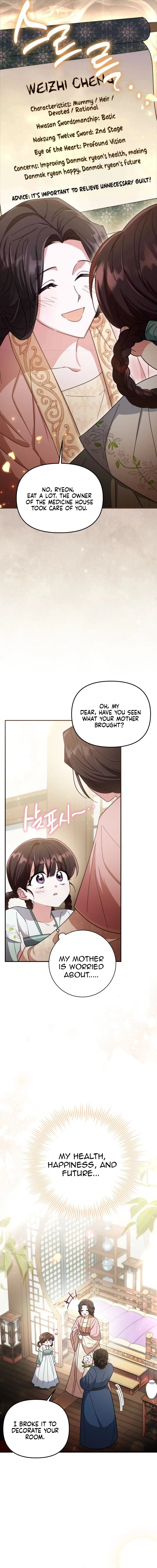 Time Limited Elixir of the Fallen Sega Chapter 2 page 5