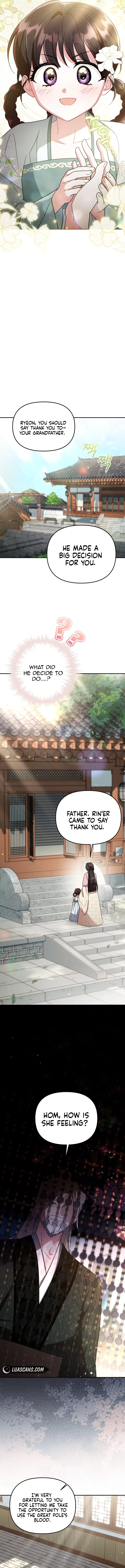 Time Limited Elixir of the Fallen Sega Chapter 2 page 8