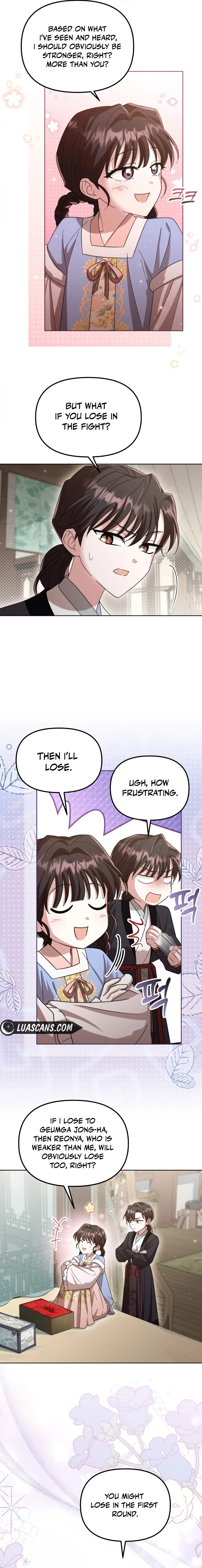 Time Limited Elixir of the Fallen Sega Chapter 21 page 2