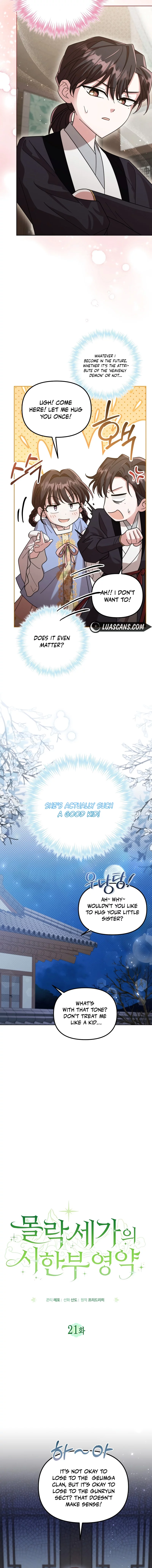 Time Limited Elixir of the Fallen Sega Chapter 21 page 4